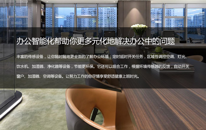 從細(xì)節(jié)著手,千度以質(zhì)取勝,所有設(shè)備符合國(guó)家質(zhì)檢站、衛(wèi)生防疫站、環(huán)保、消防等相關(guān)規(guī)范